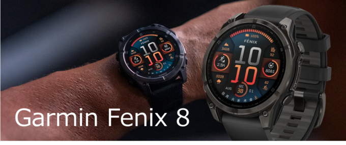 Garmin Fenix 8を選ぶ理由とその魅力の徹底解説